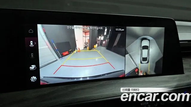 Kia K8 Hybrid id 2955319 из Кореи 7