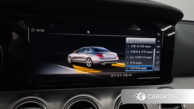 Mercedes-Benz E-Class W213 id 3408299 из Кореи 7