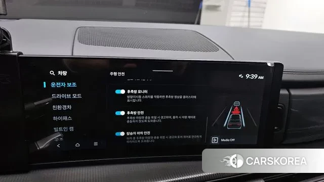 Hyundai Santa Fe (MX5) id 3544700 из Кореи 7