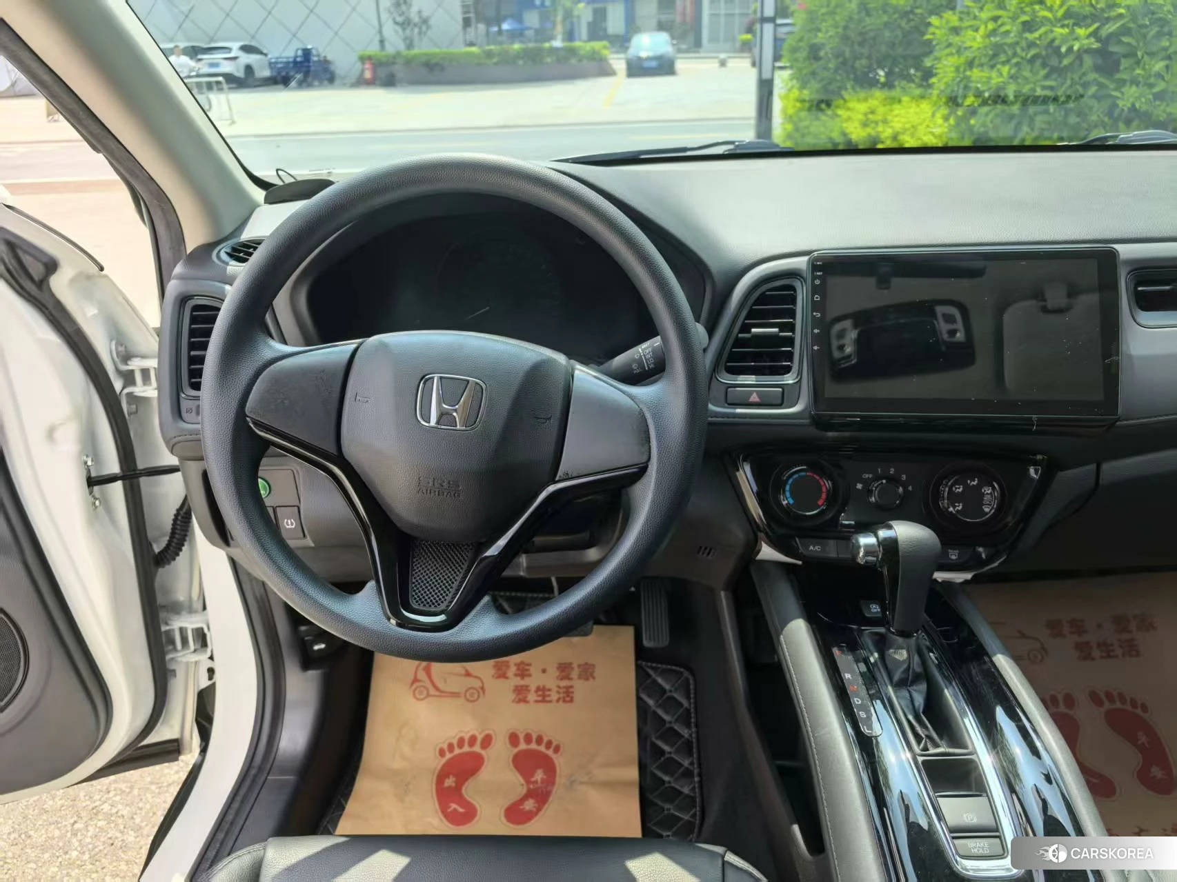 Honda Binzhi id 4421069 из Китая 7