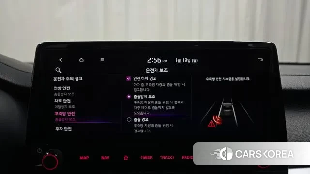 Kia The New K3 2nd generation id 3597207 из Кореи 7