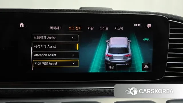 Mercedes-Benz GLE-Class W167 id 3368296 из Кореи 7