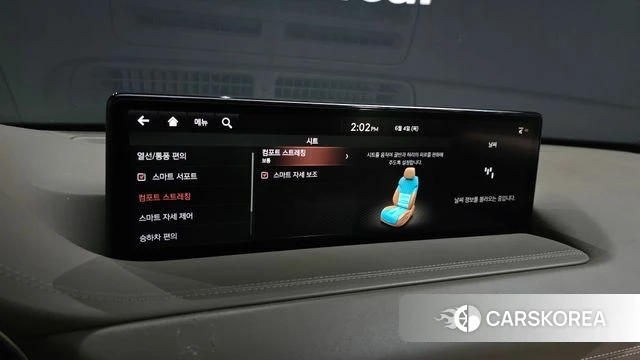 Genesis GV80 id 4410550 из Кореи 7