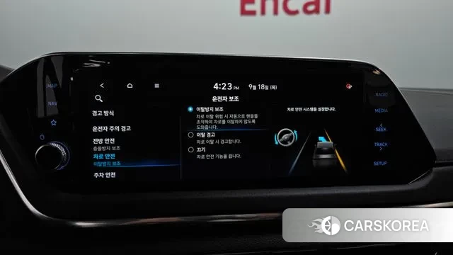 Hyundai Sonata (DN8) id 3171073 из Кореи 7