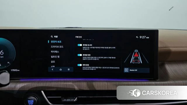 Hyundai Sonata D Edge (DN8) id 4549059 из Кореи 7