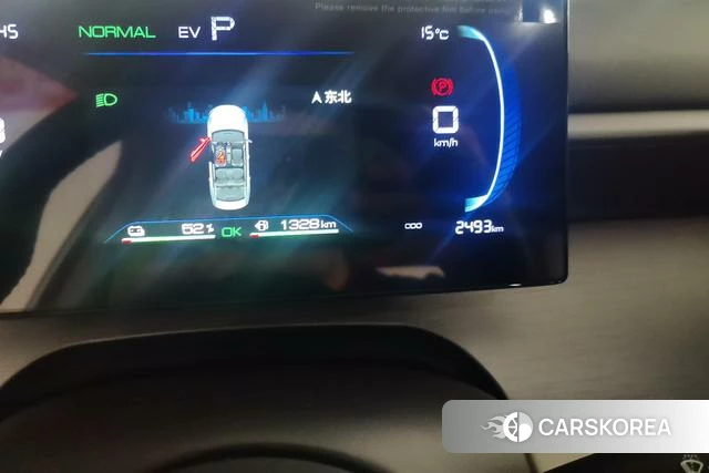 BYD Seal 05DM id 3993424 из Китая 7