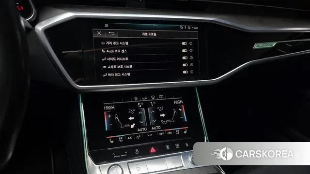 Audi A6 (C8) id 3454093 из Кореи 7