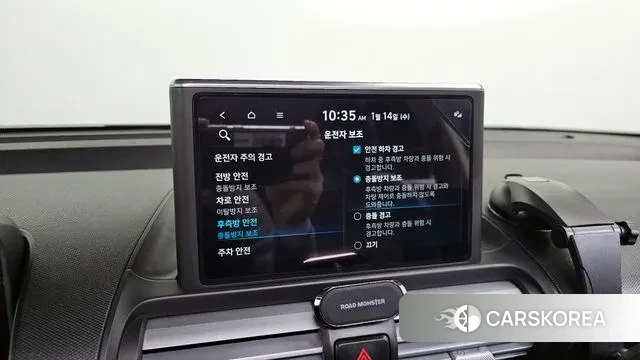 Hyundai Casper id 3581769 из Кореи 7