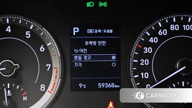 Hyundai Venue id 3587933 из Кореи 7