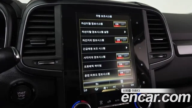 Renault Korea (Samsung) The New QM6 id 2926409 из Кореи 7