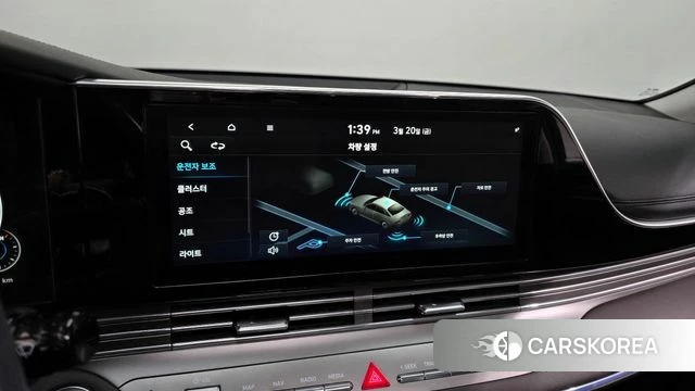 Hyundai The New Grandeur IG id 3820116 из Кореи 7