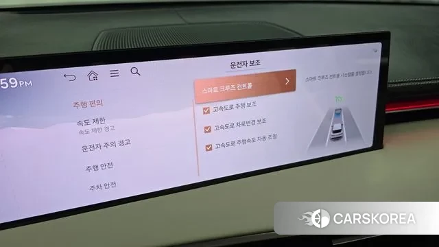 Genesis GV70 id 3560281 из Кореи 7