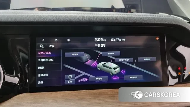 Kia Mohave Master id 3489112 из Кореи 7