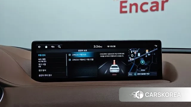 Genesis G80 (RG3) id 3572718 из Кореи 7