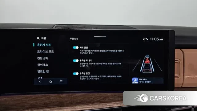 Hyundai Santa Fe (MX5) id 3596389 из Кореи 7