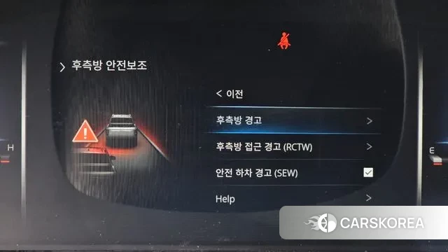 Ssangyong The New Rexton Sport id 3365506 из Кореи 7