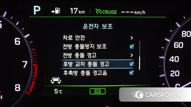 Genesis G80 id 3656820 из Кореи 7