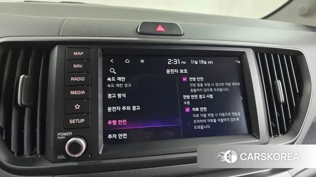 Kia The New Kia Ray EV id 3383266 из Кореи 7