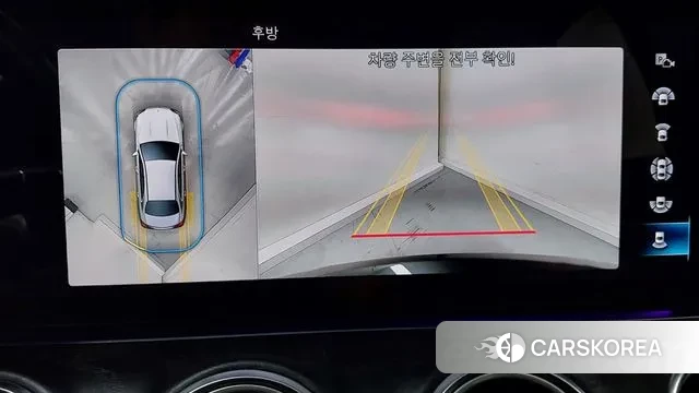 Mercedes-Benz E-Class W213 id 3262689 из Кореи 7