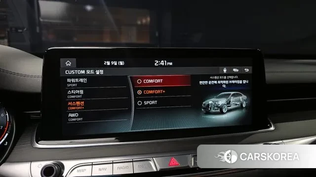 Kia More K9 id 3672819 из Кореи 7