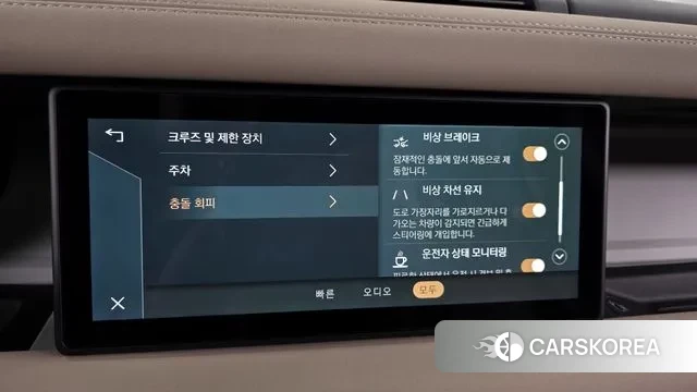 Land Rover Defender (L663) id 3289577 из Кореи 7