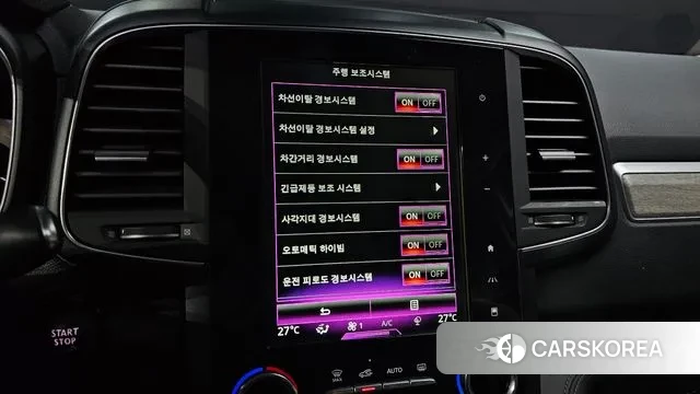 Renault Korea (Samsung) The New QM6 id 2330435 из Кореи 7