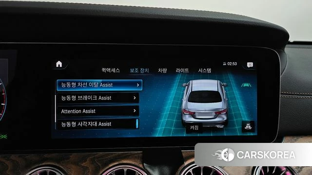 Mercedes-Benz E-Class W213 id 3922346 из Кореи 7