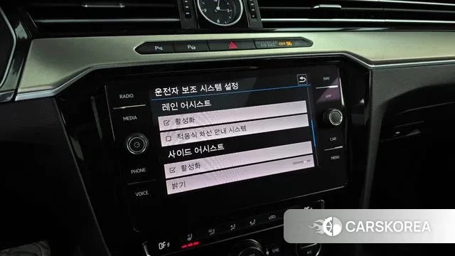 Volkswagen Arteon id 3489471 из Кореи 7