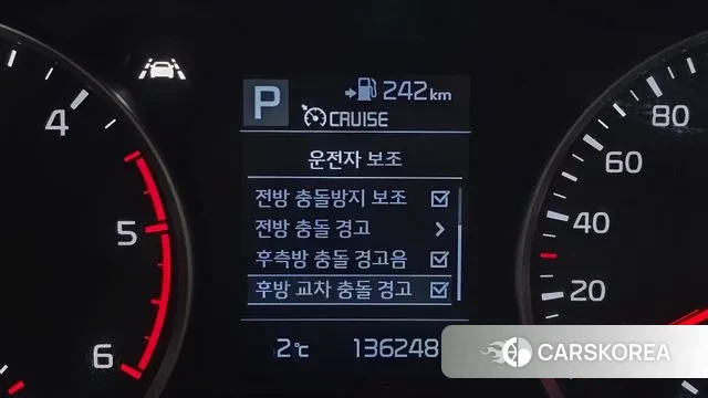 Kia Stonic id 3656940 из Кореи 7