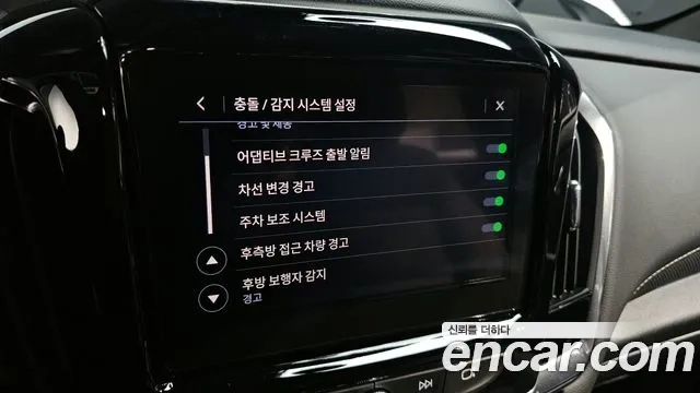 Chevrolet (GM Daewoo) Traverse id 2920364 из Кореи 7