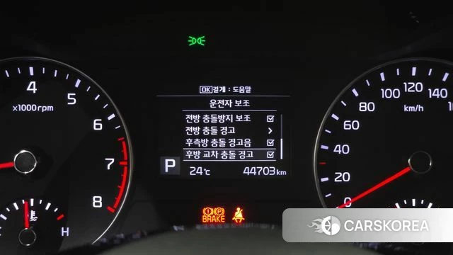 Kia Come New K3 id 4345712 из Кореи 7