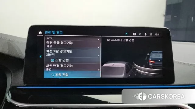 BMW 5 Series (G30) id 2884286 из Кореи 7