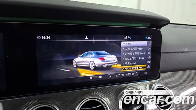 Mercedes-Benz E-Class W213 id 2849545 из Кореи 7