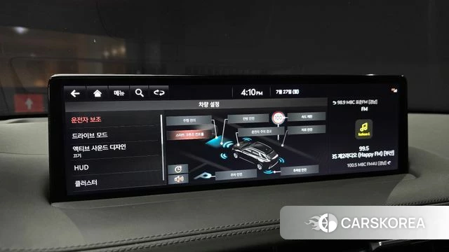 Genesis GV70 id 4632240 из Кореи 7