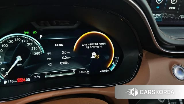 Genesis GV70 id 4443476 из Кореи 7