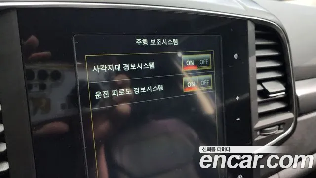 Renault Korea (Samsung) The New QM6 id 2710746 из Кореи 7