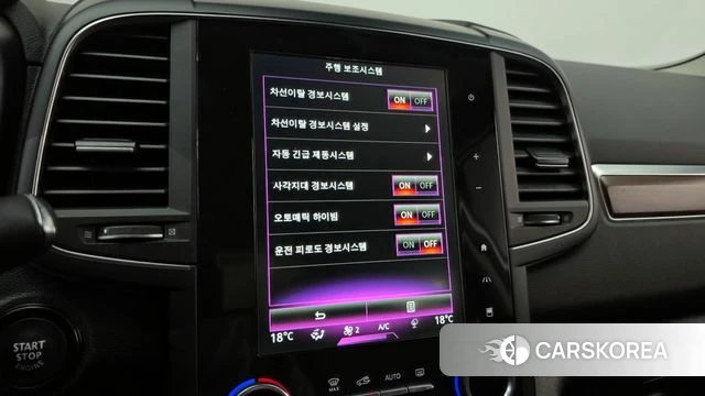 Renault Korea (Samsung) The New QM6 id 4187970 из Кореи 7