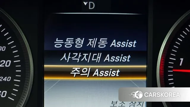 Mercedes-Benz GLC-Class X253 id 3779291 из Кореи 7