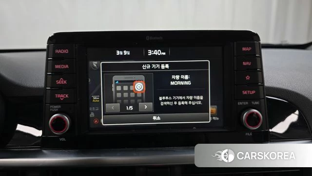 Kia All New Morning (JA) id 3867227 из Кореи 7