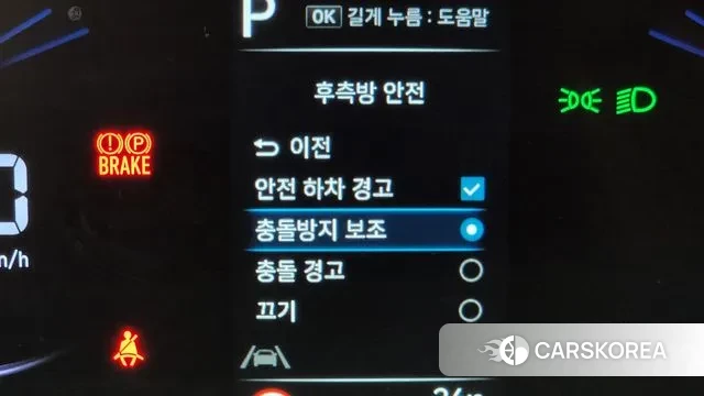 Hyundai Staria id 3100258 из Кореи 7