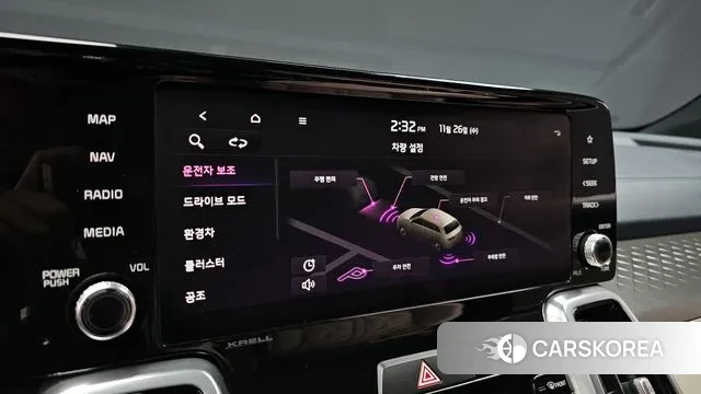 Kia Sorento 4th Generation id 3410954 из Кореи 7