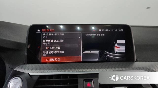 BMW X3 (G01) id 3852440 из Кореи 7