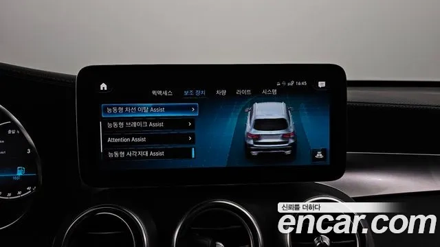 Mercedes-Benz GLC-Class X253 id 2943832 из Кореи 7