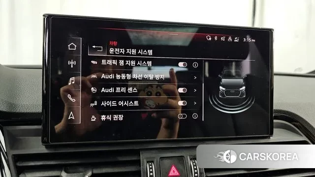 Audi Q5 (FY) id 3099631 из Кореи 7