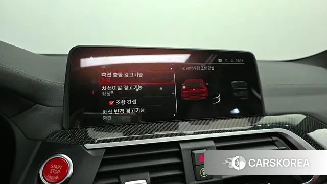 BMW X4M (G02) id 3747643 из Кореи 7