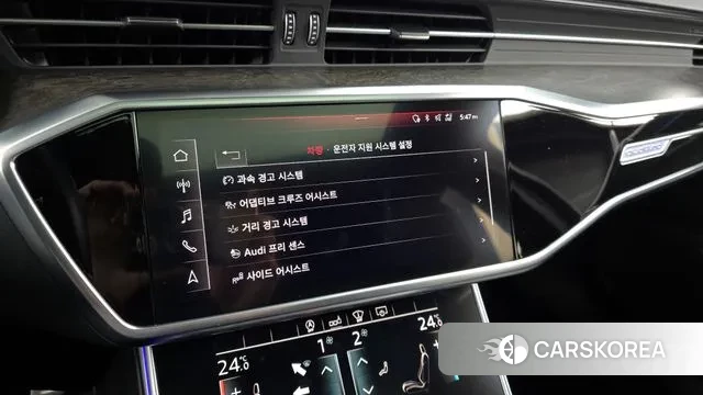 Audi A6 (C8) id 3385372 из Кореи 7