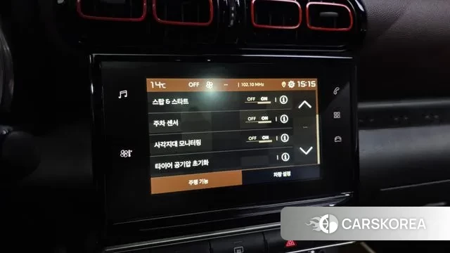 Citroen / DS C3 Aircross id 3760672 из Кореи 7