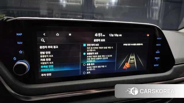 Hyundai Sonata (DN8) id 3494336 из Кореи 7