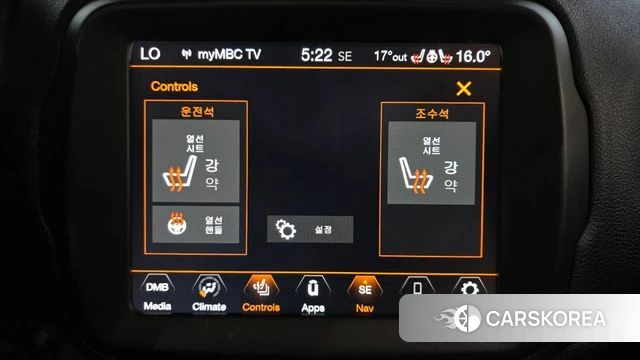 Jeep Renegade id 4180048 из Кореи 7