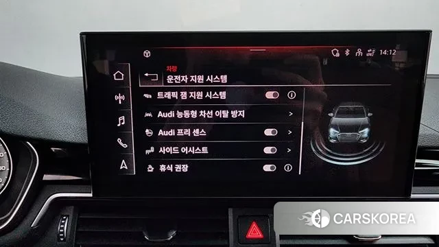 Audi A4 (B9) id 3676289 из Кореи 7